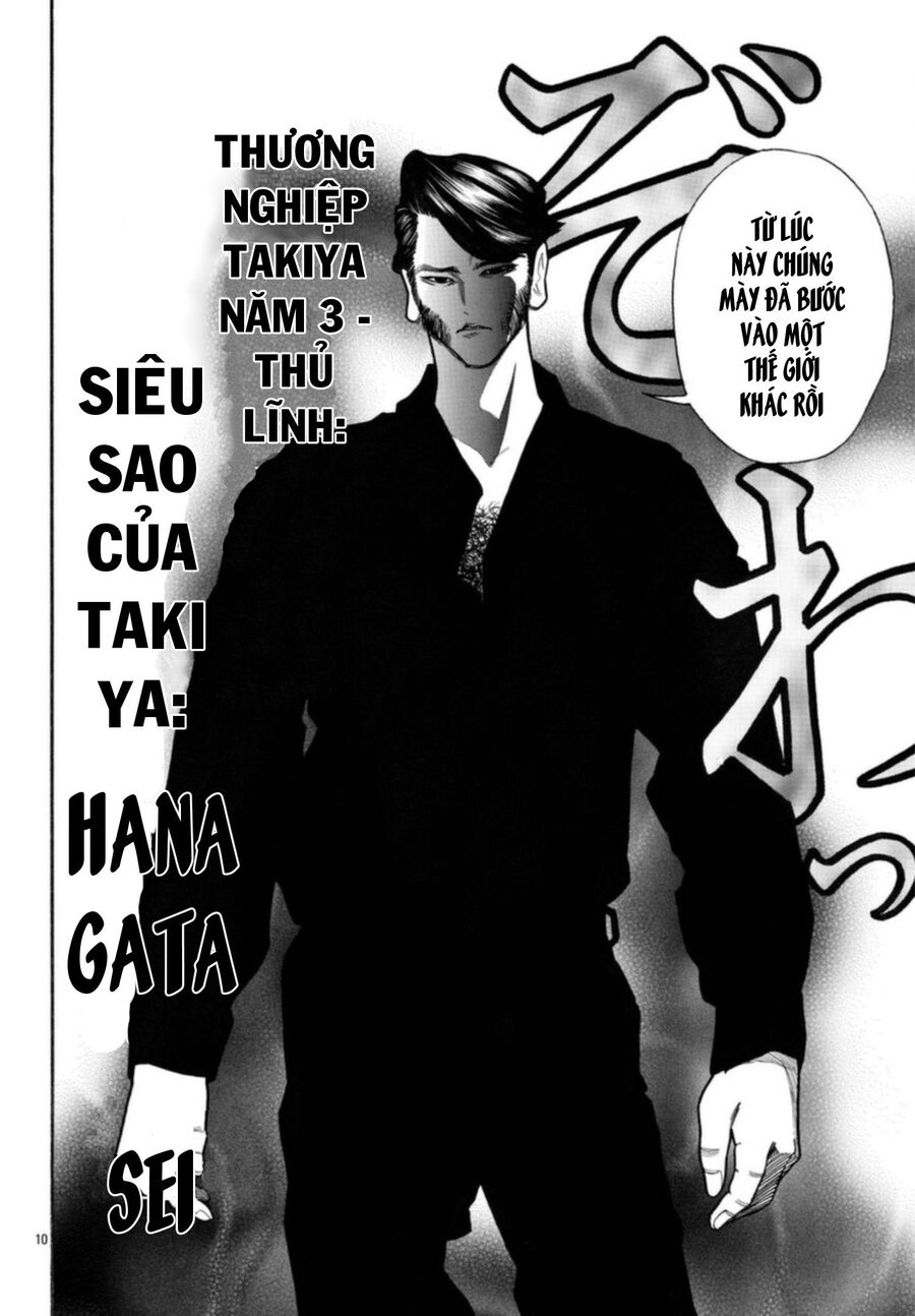 Ngoại Truyện Crows Housenka: Sự Khởi Đầu Của Housen Chapter 59 - Trang 2