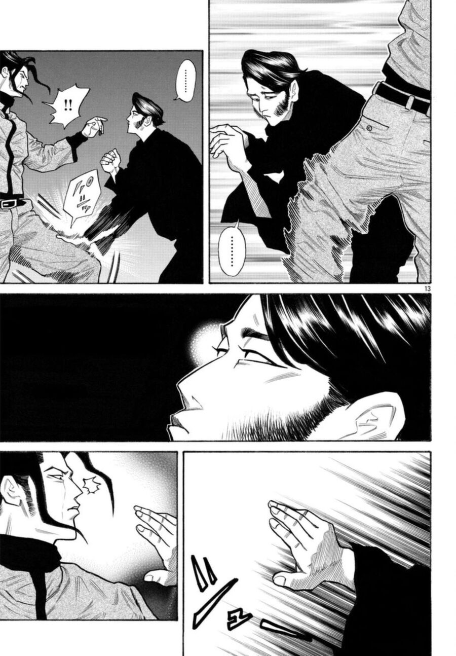 Ngoại Truyện Crows Housenka: Sự Khởi Đầu Của Housen Chapter 59 - Trang 2