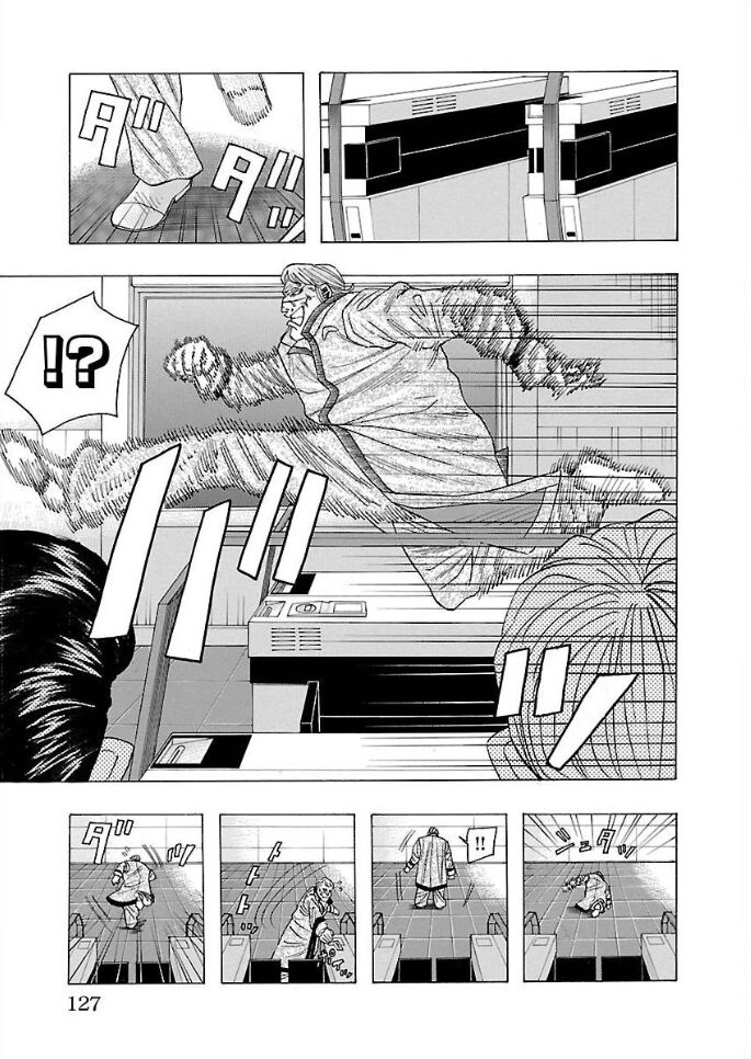 Ngoại Truyện Crows Housenka: Sự Khởi Đầu Của Housen Chapter 6 - Trang 2