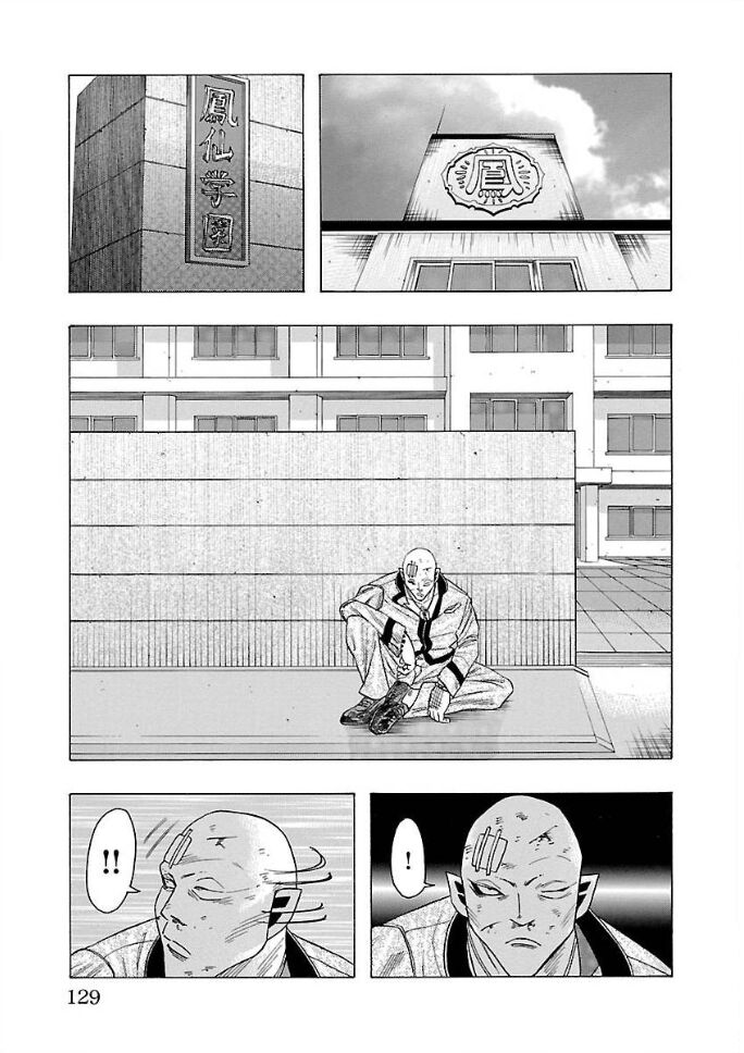 Ngoại Truyện Crows Housenka: Sự Khởi Đầu Của Housen Chapter 6 - Trang 2
