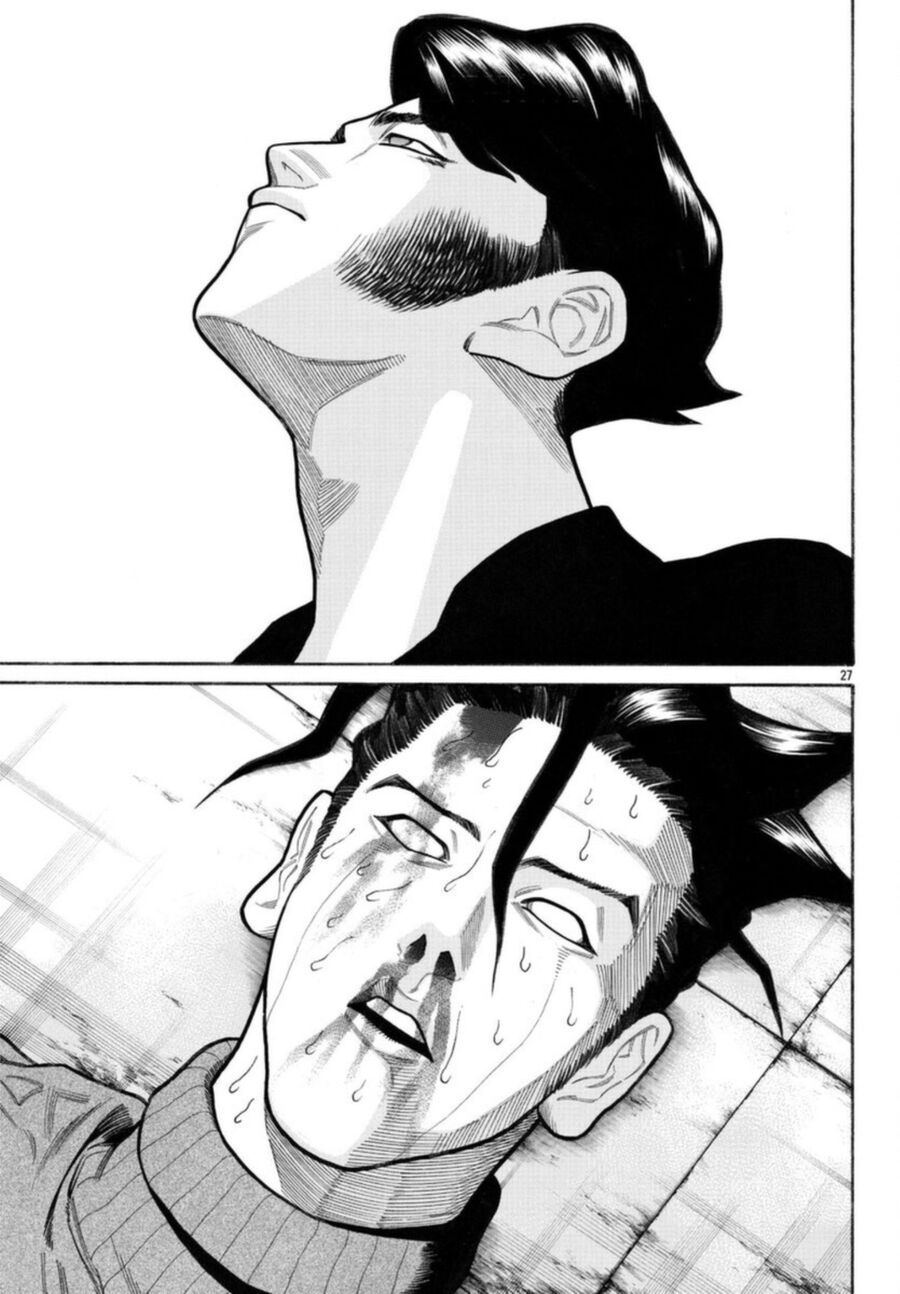 Ngoại Truyện Crows Housenka: Sự Khởi Đầu Của Housen Chapter 60 - Trang 2
