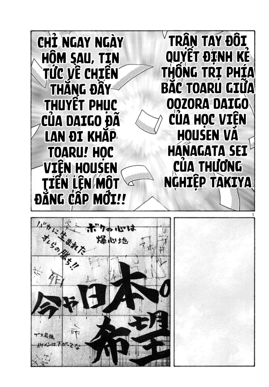 Ngoại Truyện Crows Housenka: Sự Khởi Đầu Của Housen Chapter 62 - Trang 2