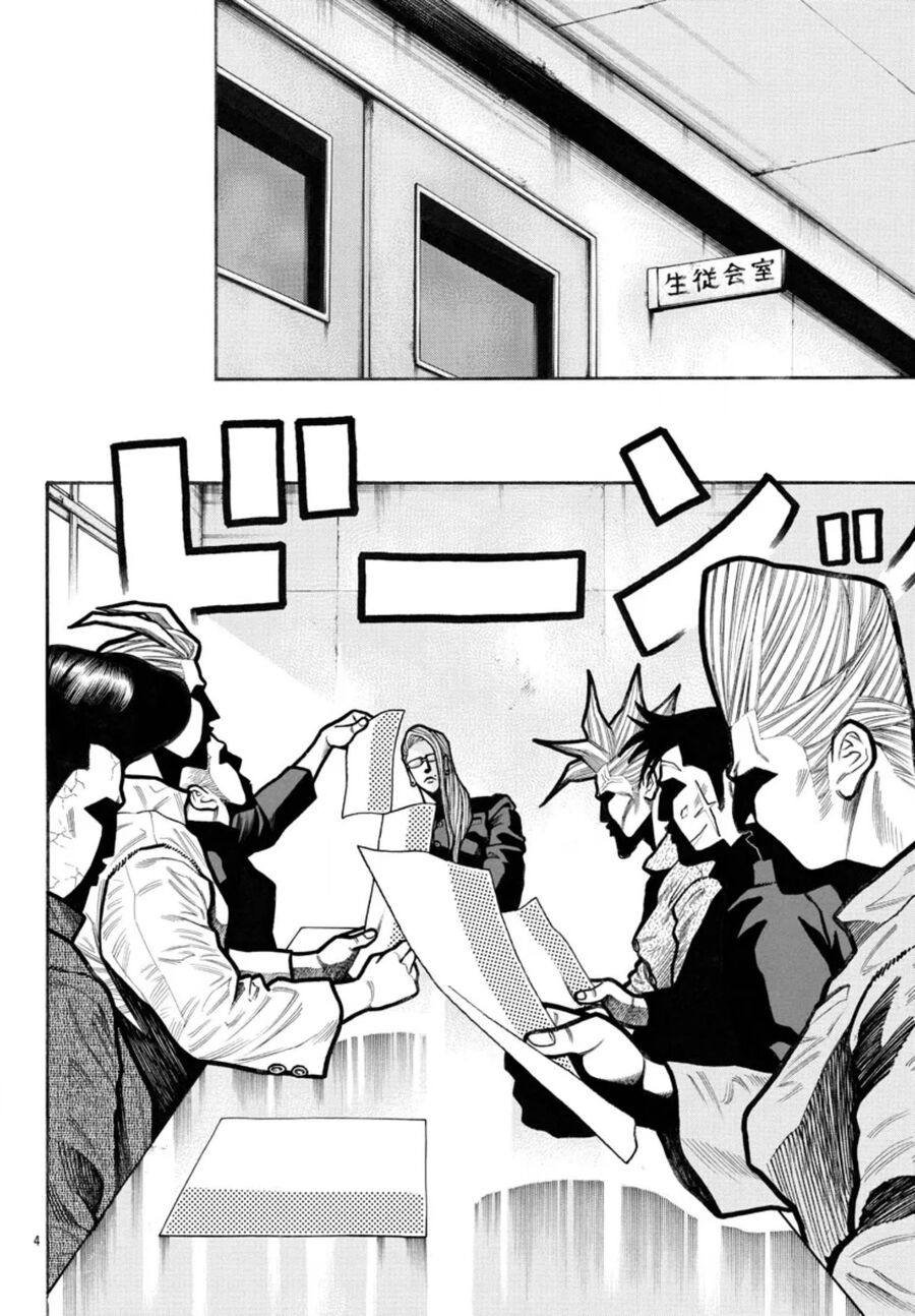 Ngoại Truyện Crows Housenka: Sự Khởi Đầu Của Housen Chapter 62 - Trang 2