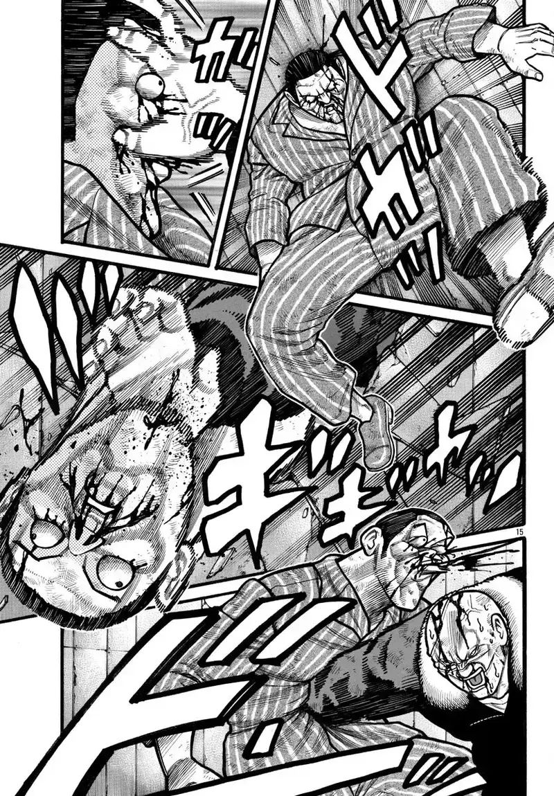 Ngoại Truyện Crows Housenka: Sự Khởi Đầu Của Housen Chapter 69 - Trang 2