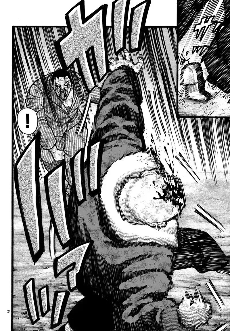 Ngoại Truyện Crows Housenka: Sự Khởi Đầu Của Housen Chapter 69 - Trang 2