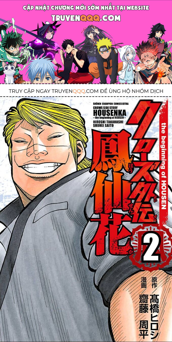 Ngoại Truyện Crows Housenka: Sự Khởi Đầu Của Housen Chapter 7 - Trang 2