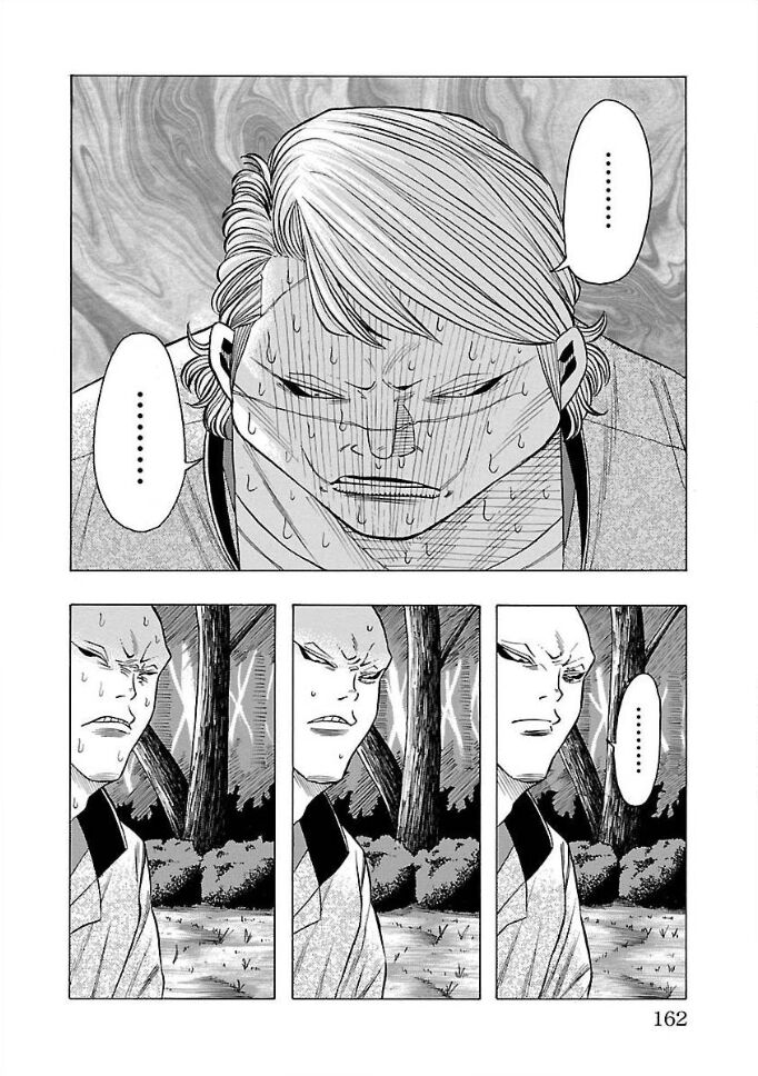Ngoại Truyện Crows Housenka: Sự Khởi Đầu Của Housen Chapter 7 - Trang 2