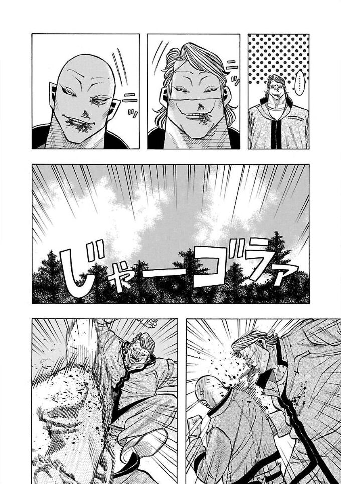 Ngoại Truyện Crows Housenka: Sự Khởi Đầu Của Housen Chapter 7 - Trang 2