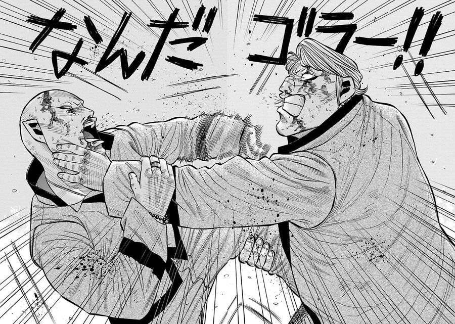 Ngoại Truyện Crows Housenka: Sự Khởi Đầu Của Housen Chapter 7 - Trang 2