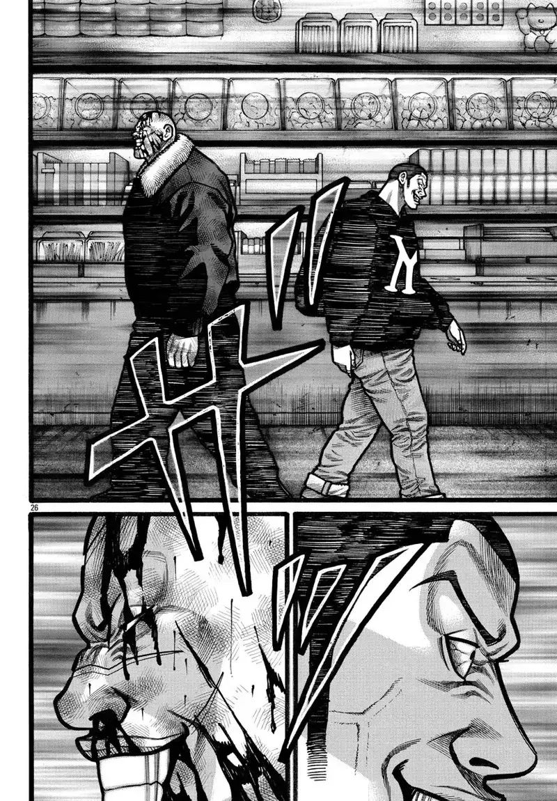 Ngoại Truyện Crows Housenka: Sự Khởi Đầu Của Housen Chapter 70 - Trang 2