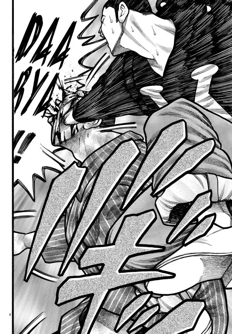Ngoại Truyện Crows Housenka: Sự Khởi Đầu Của Housen Chapter 70 - Trang 2