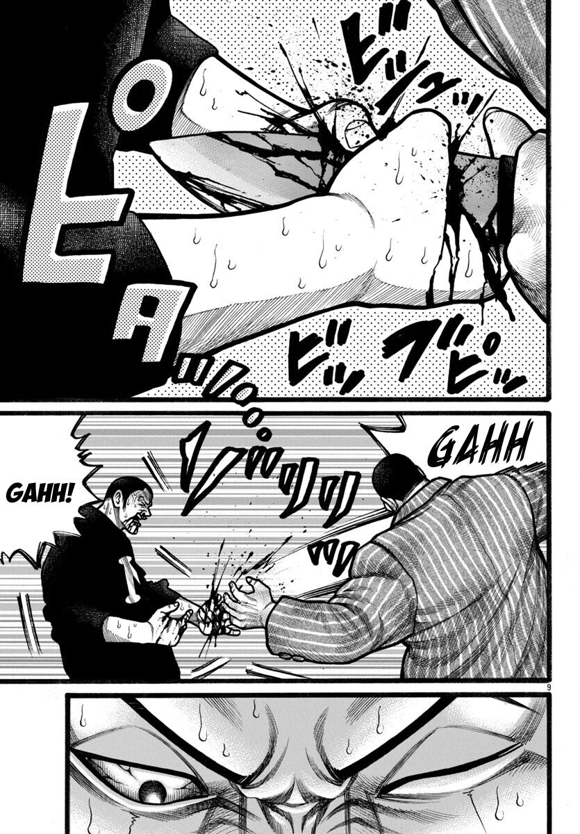 Ngoại Truyện Crows Housenka: Sự Khởi Đầu Của Housen Chapter 71 - Trang 2