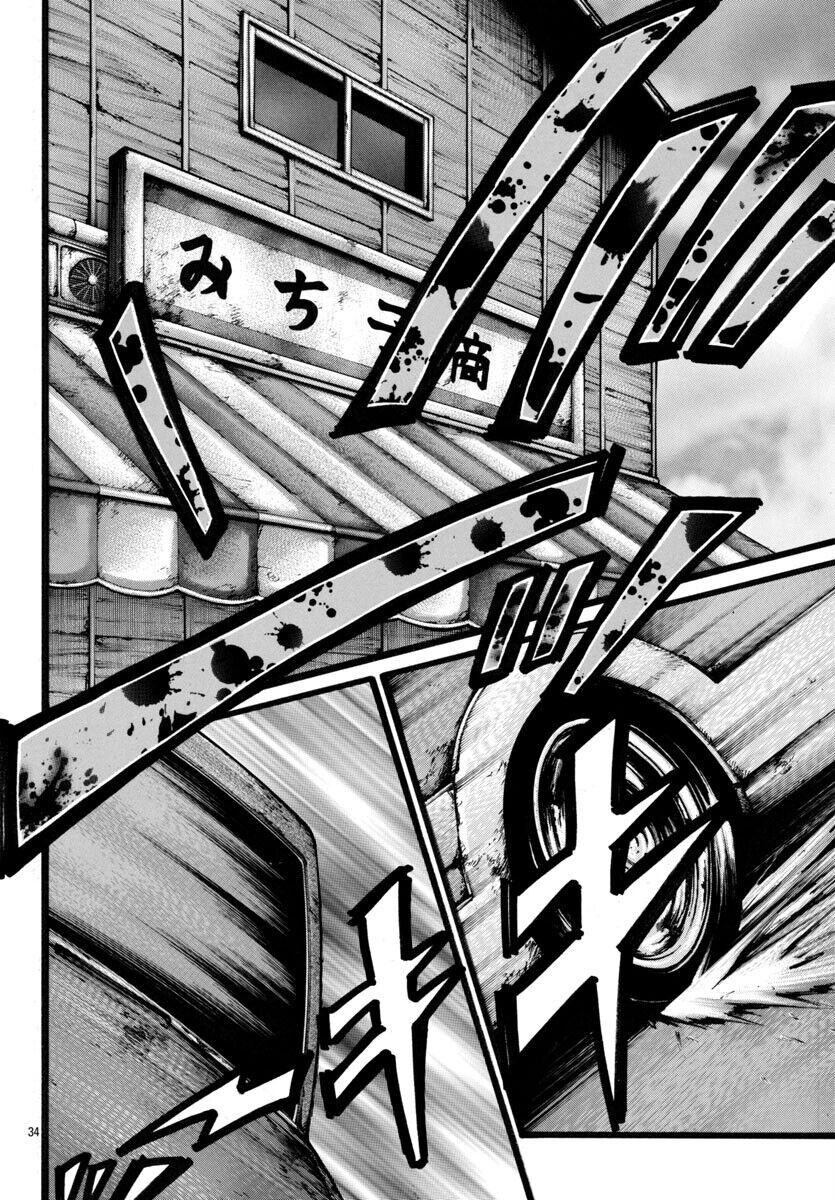Ngoại Truyện Crows Housenka: Sự Khởi Đầu Của Housen Chapter 71 - Trang 2