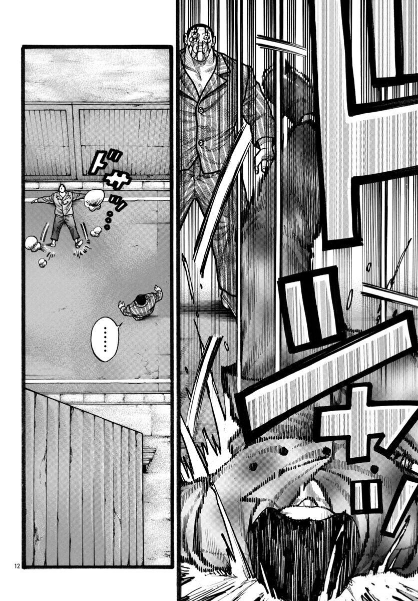 Ngoại Truyện Crows Housenka: Sự Khởi Đầu Của Housen Chapter 72 - Trang 2