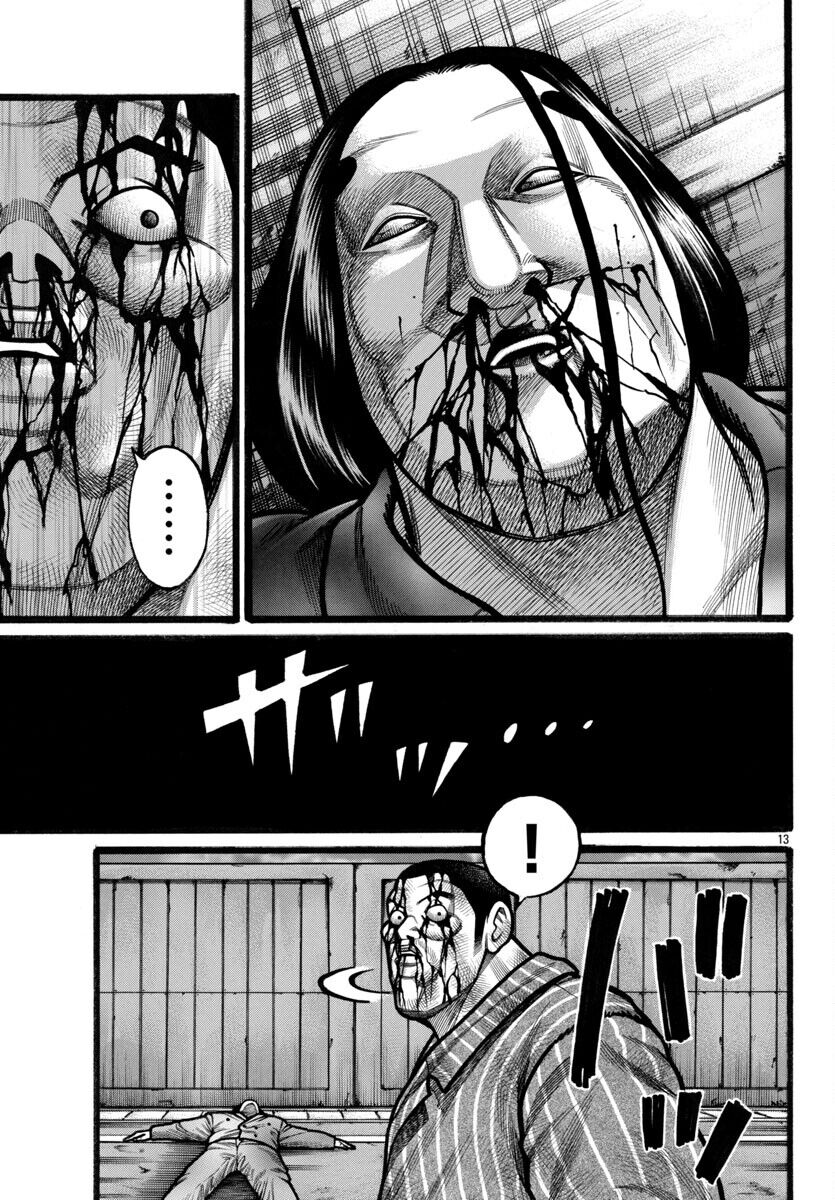 Ngoại Truyện Crows Housenka: Sự Khởi Đầu Của Housen Chapter 72 - Trang 2