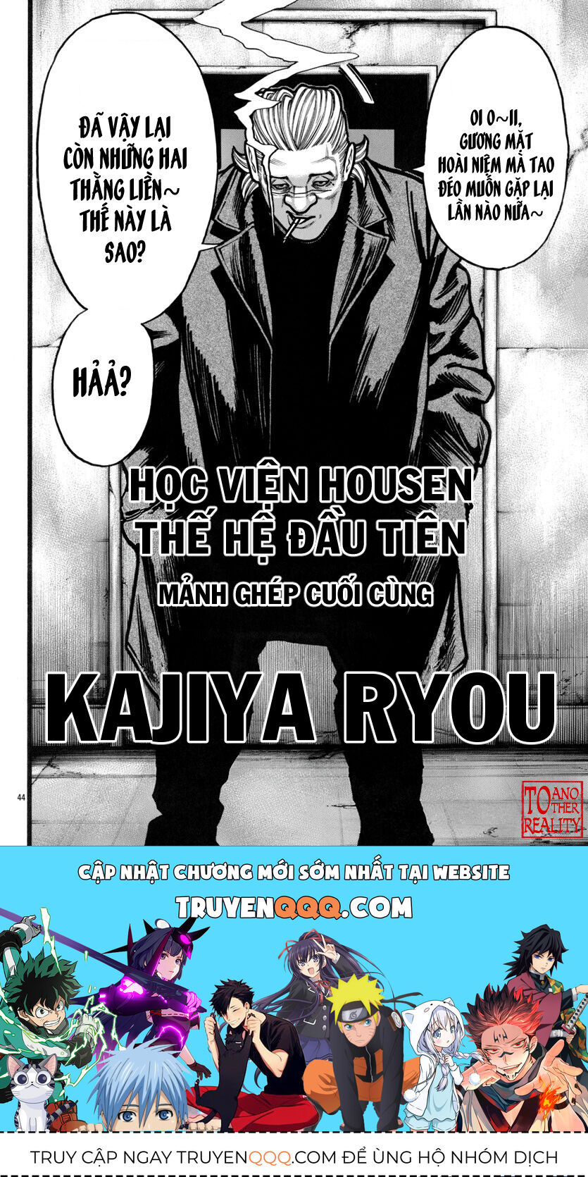 Ngoại Truyện Crows Housenka: Sự Khởi Đầu Của Housen Chapter 74 - Trang 2