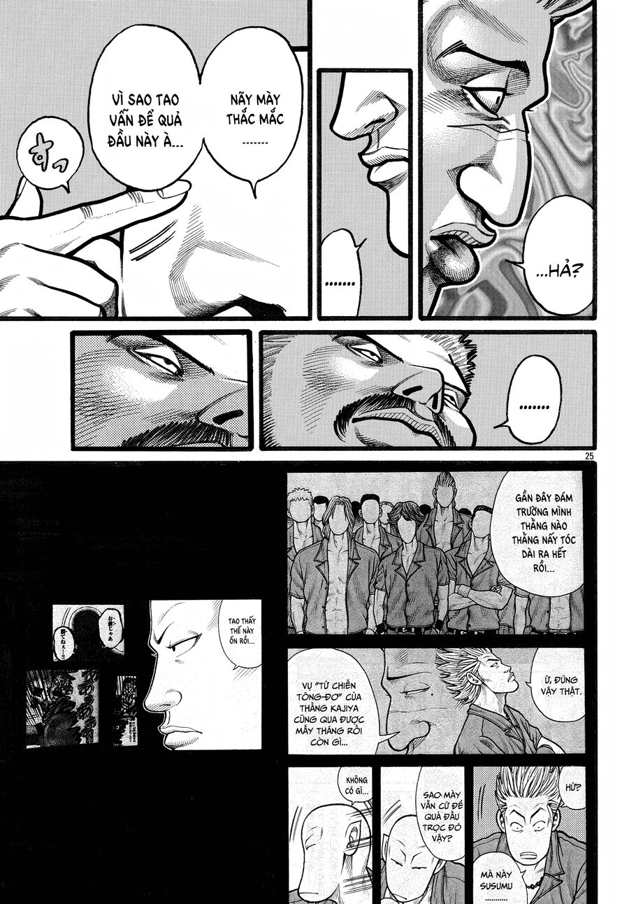 Ngoại Truyện Crows Housenka: Sự Khởi Đầu Của Housen Chapter 75 - Trang 2