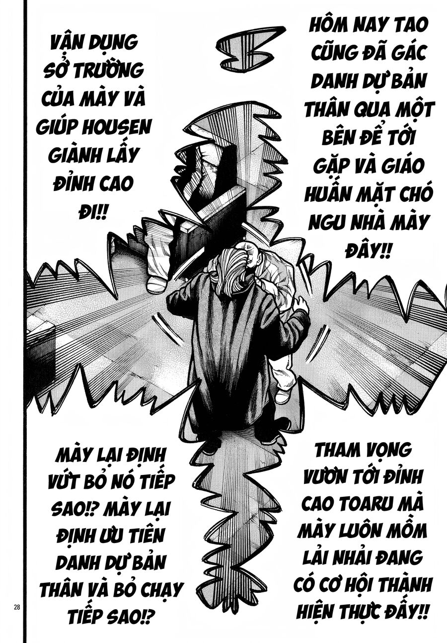 Ngoại Truyện Crows Housenka: Sự Khởi Đầu Của Housen Chapter 75 - Trang 2