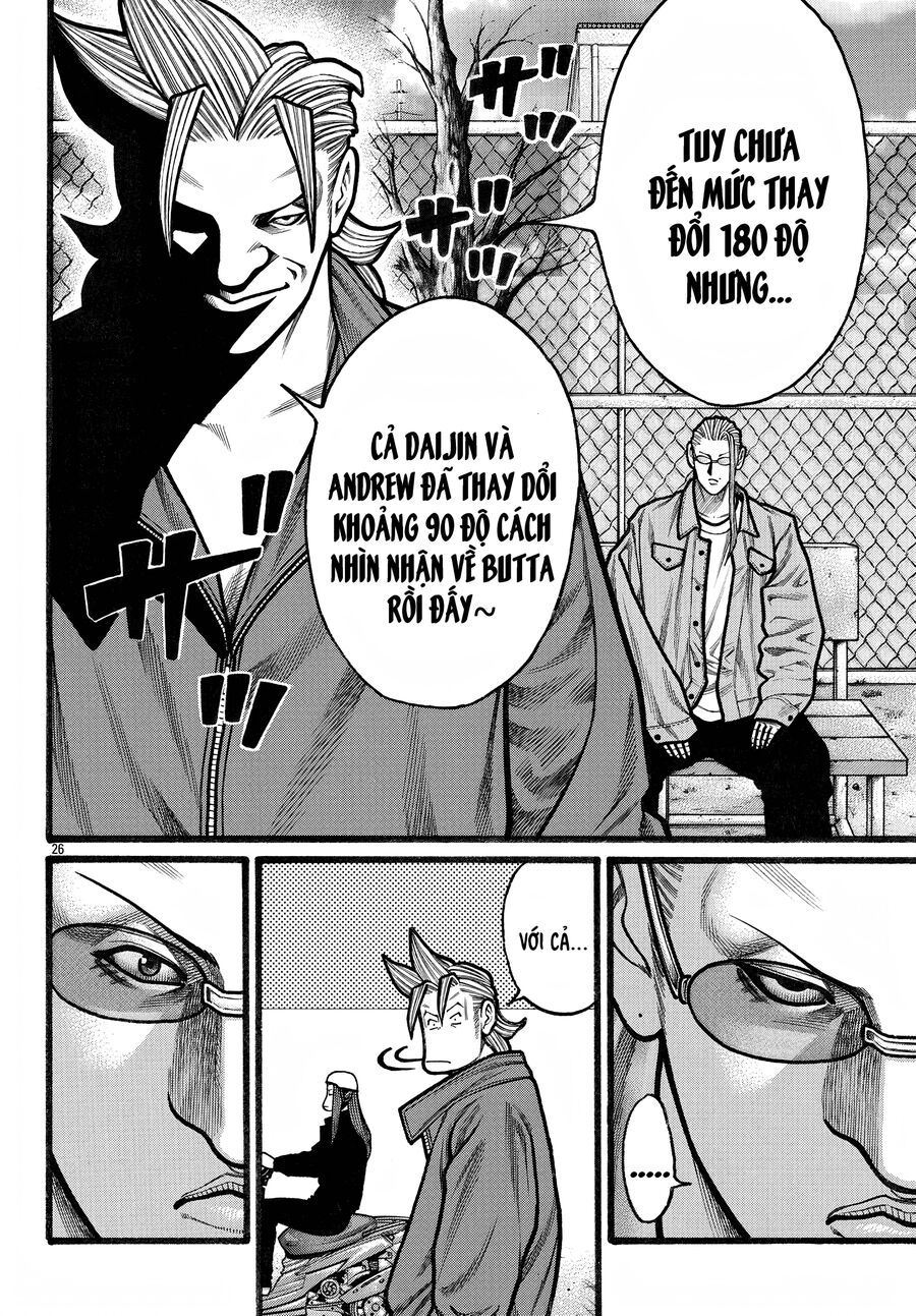 Ngoại Truyện Crows Housenka: Sự Khởi Đầu Của Housen Chapter 76 - Trang 2