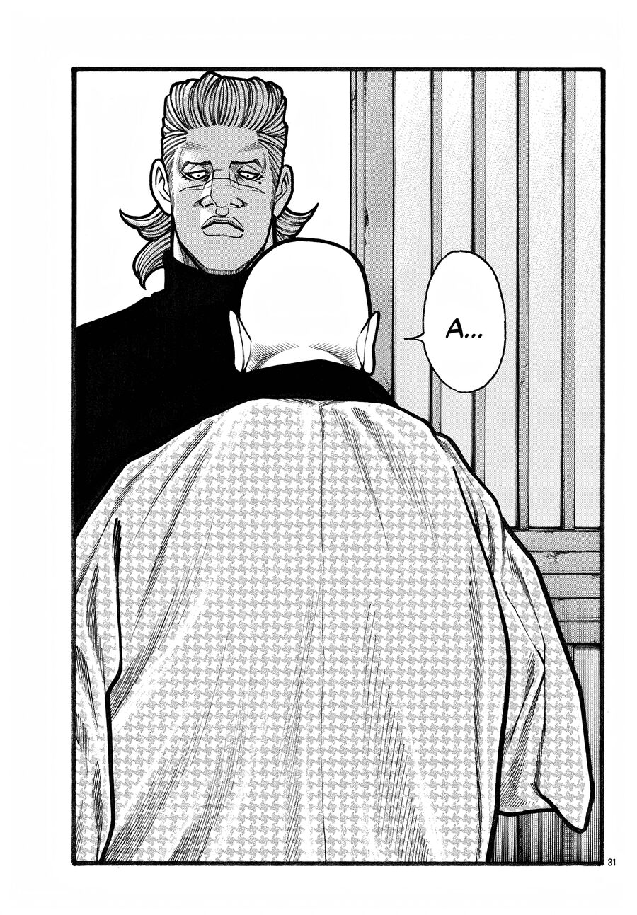 Ngoại Truyện Crows Housenka: Sự Khởi Đầu Của Housen Chapter 76 - Trang 2