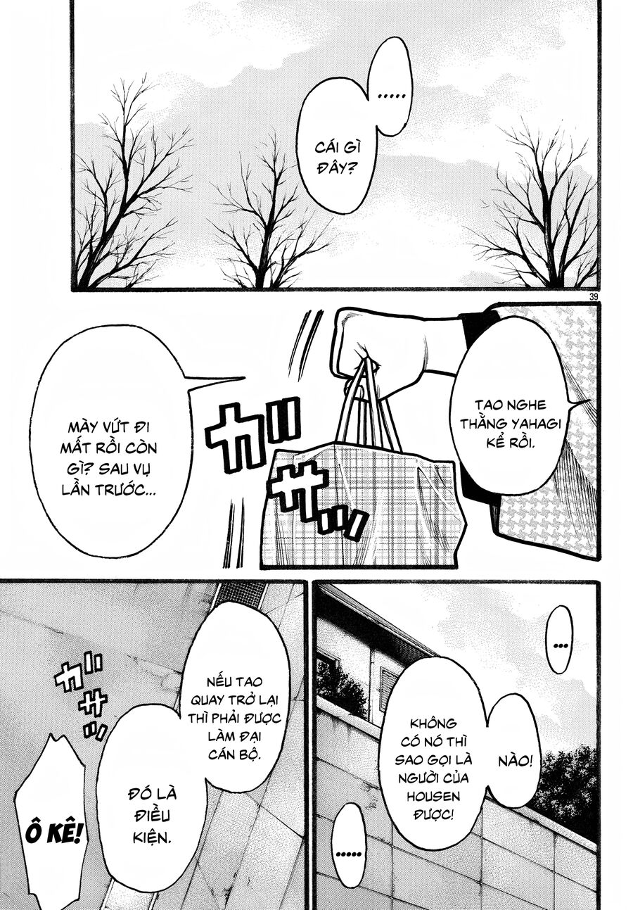 Ngoại Truyện Crows Housenka: Sự Khởi Đầu Của Housen Chapter 76 - Trang 2