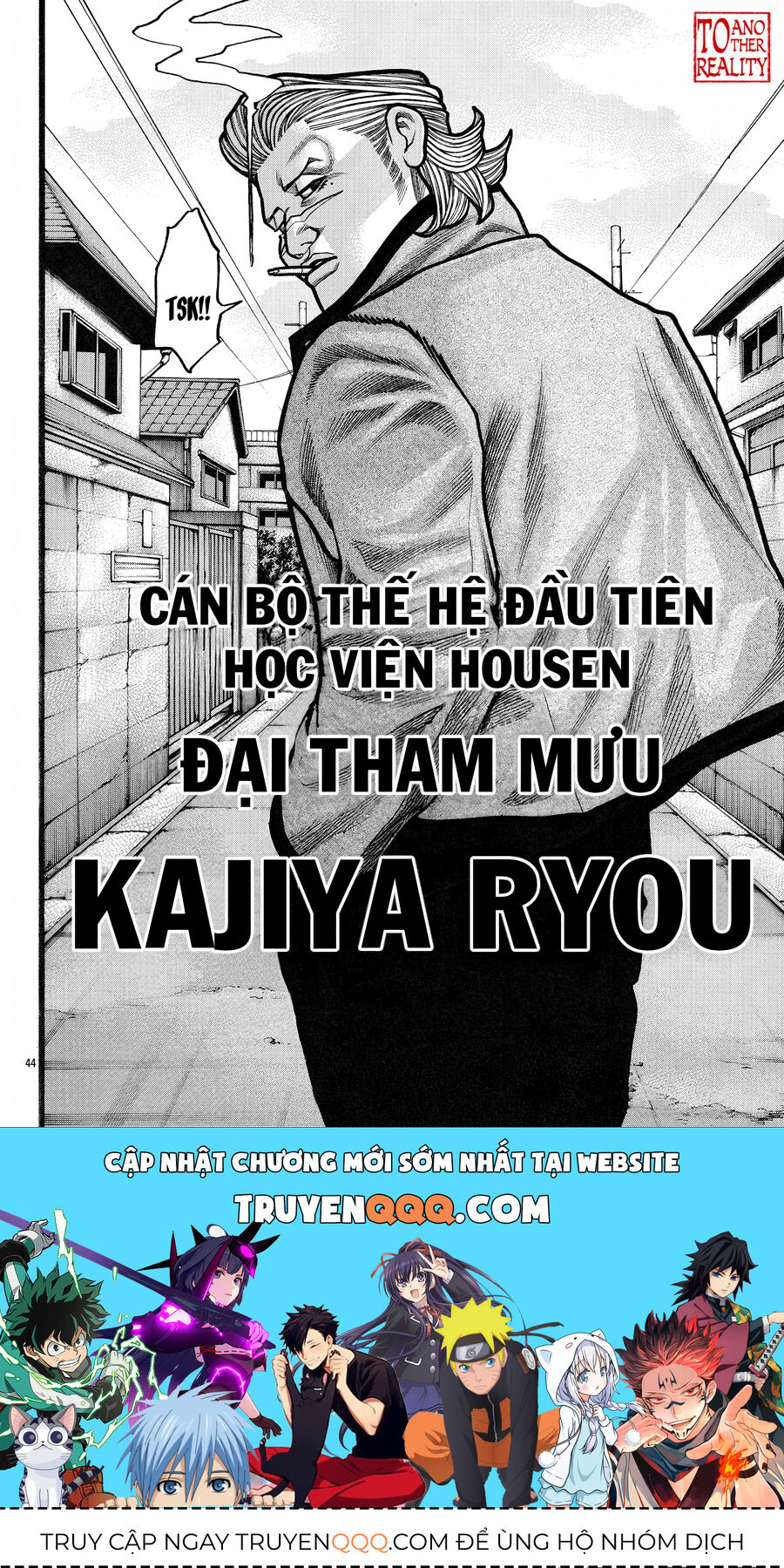 Ngoại Truyện Crows Housenka: Sự Khởi Đầu Của Housen Chapter 76 - Trang 2