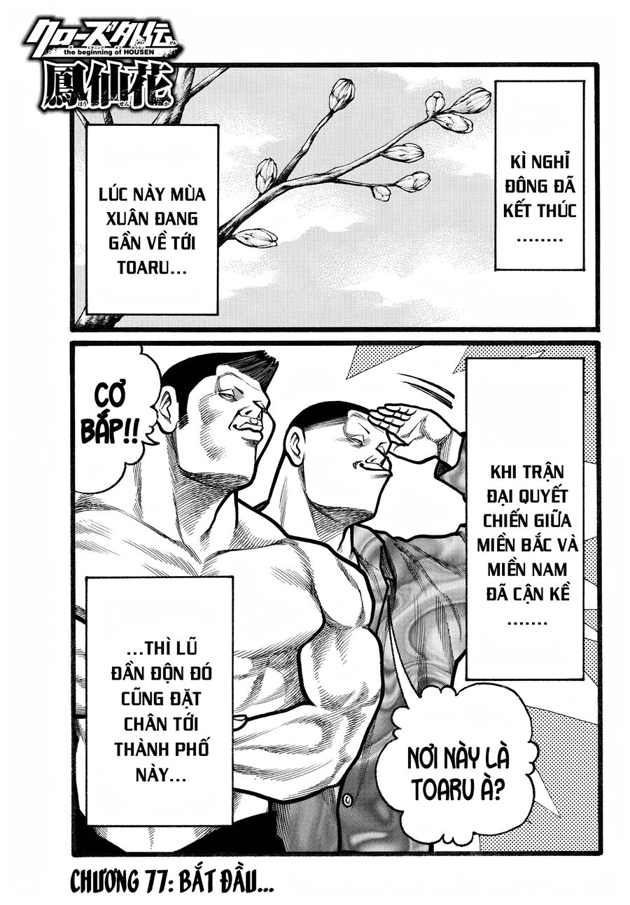 Ngoại Truyện Crows Housenka: Sự Khởi Đầu Của Housen Chapter 77 - Trang 2