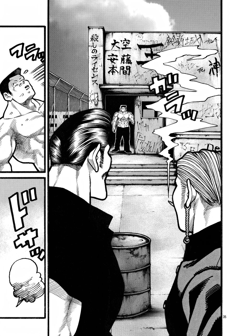 Ngoại Truyện Crows Housenka: Sự Khởi Đầu Của Housen Chapter 77 - Trang 2