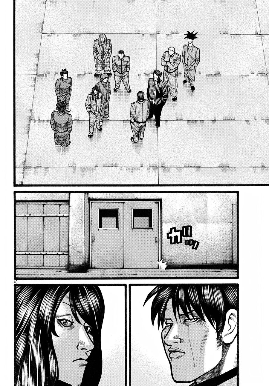 Ngoại Truyện Crows Housenka: Sự Khởi Đầu Của Housen Chapter 77 - Trang 2