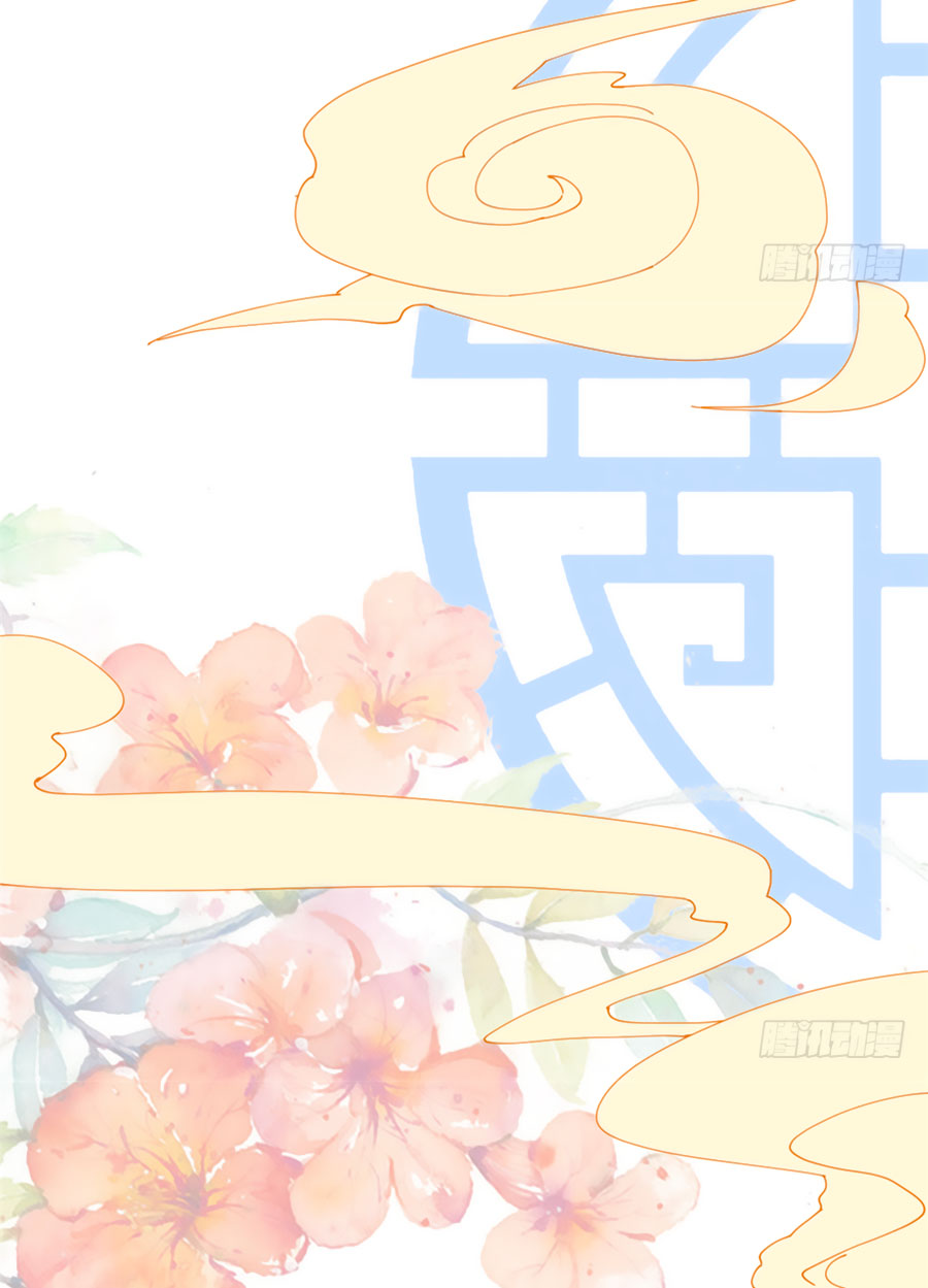 Ngọc Vi Mai Chapter 10 - Trang 2