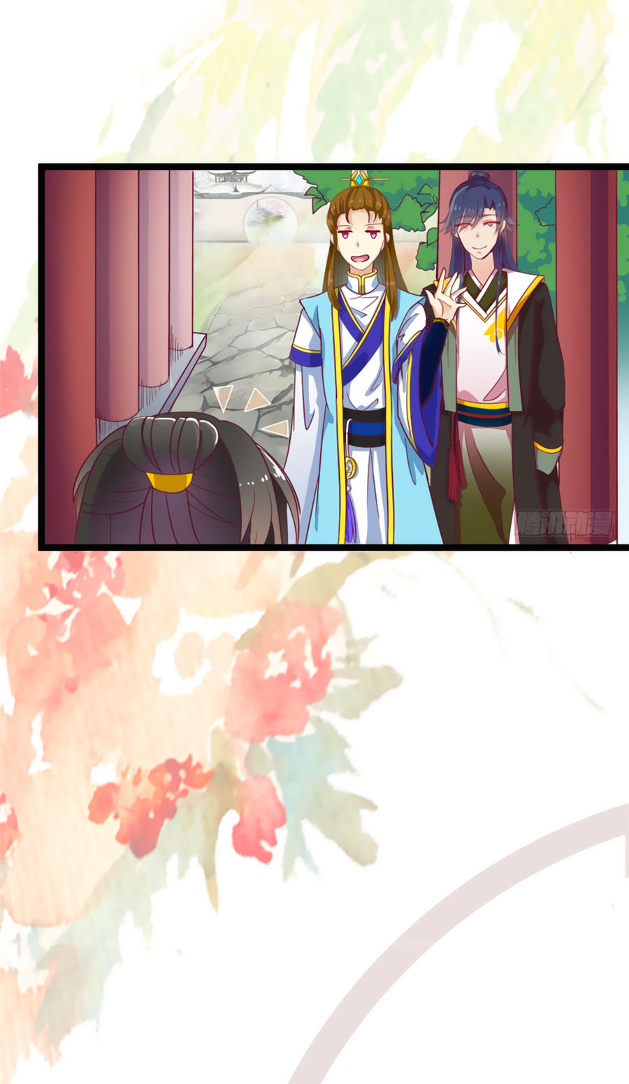 Ngọc Vi Mai Chapter 13 - Trang 2