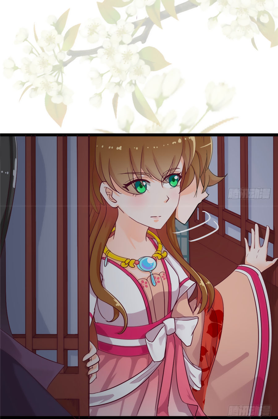 Ngọc Vi Mai Chapter 14 - Trang 2