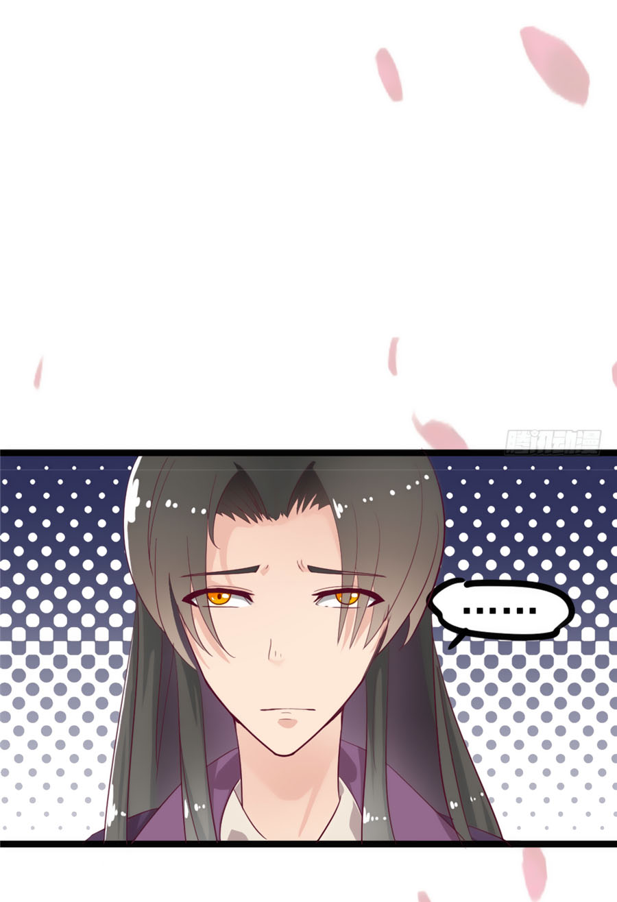 Ngọc Vi Mai Chapter 14 - Trang 2