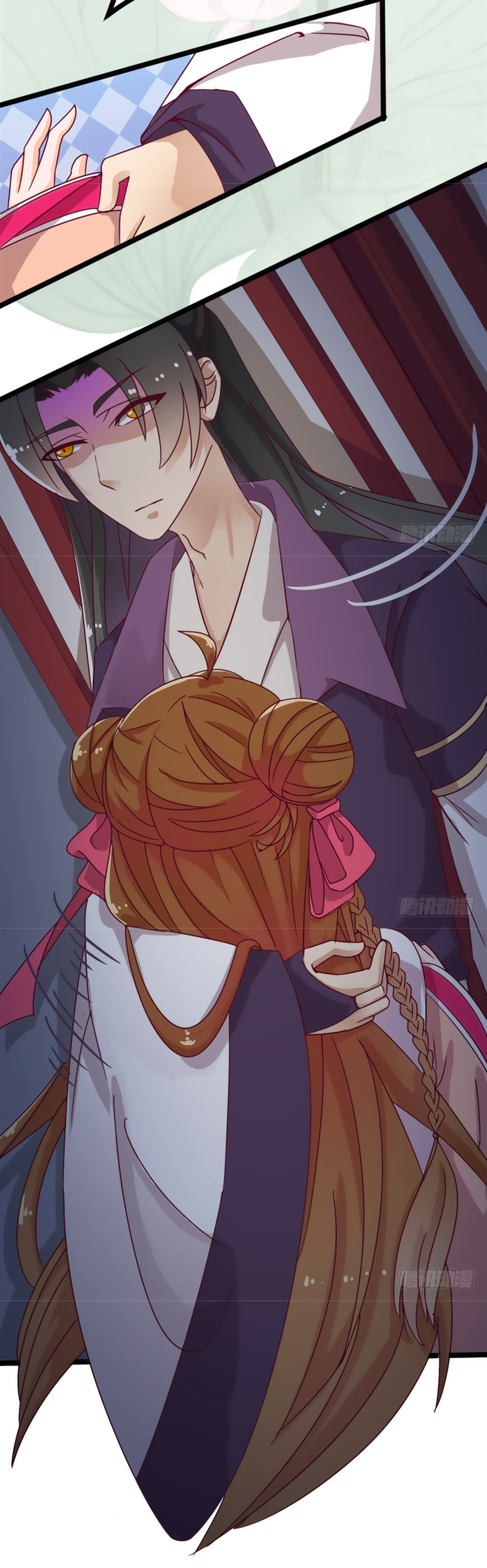 Ngọc Vi Mai Chapter 15 - Trang 2