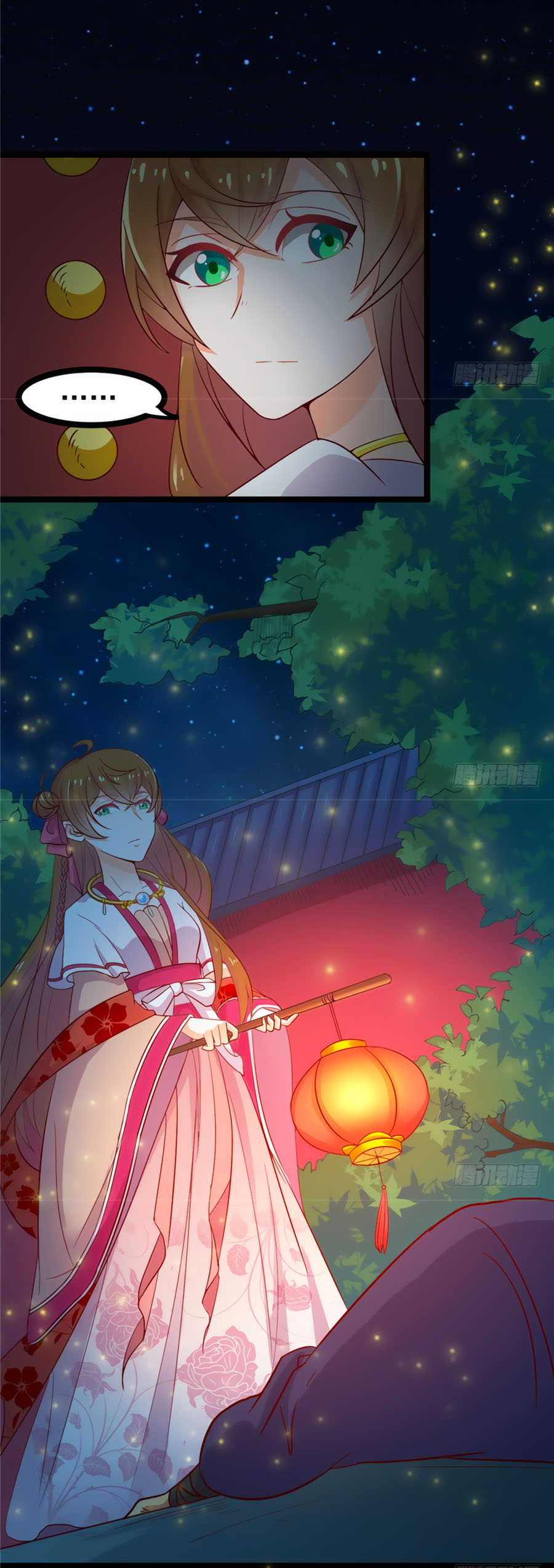 Ngọc Vi Mai Chapter 16 - Trang 2