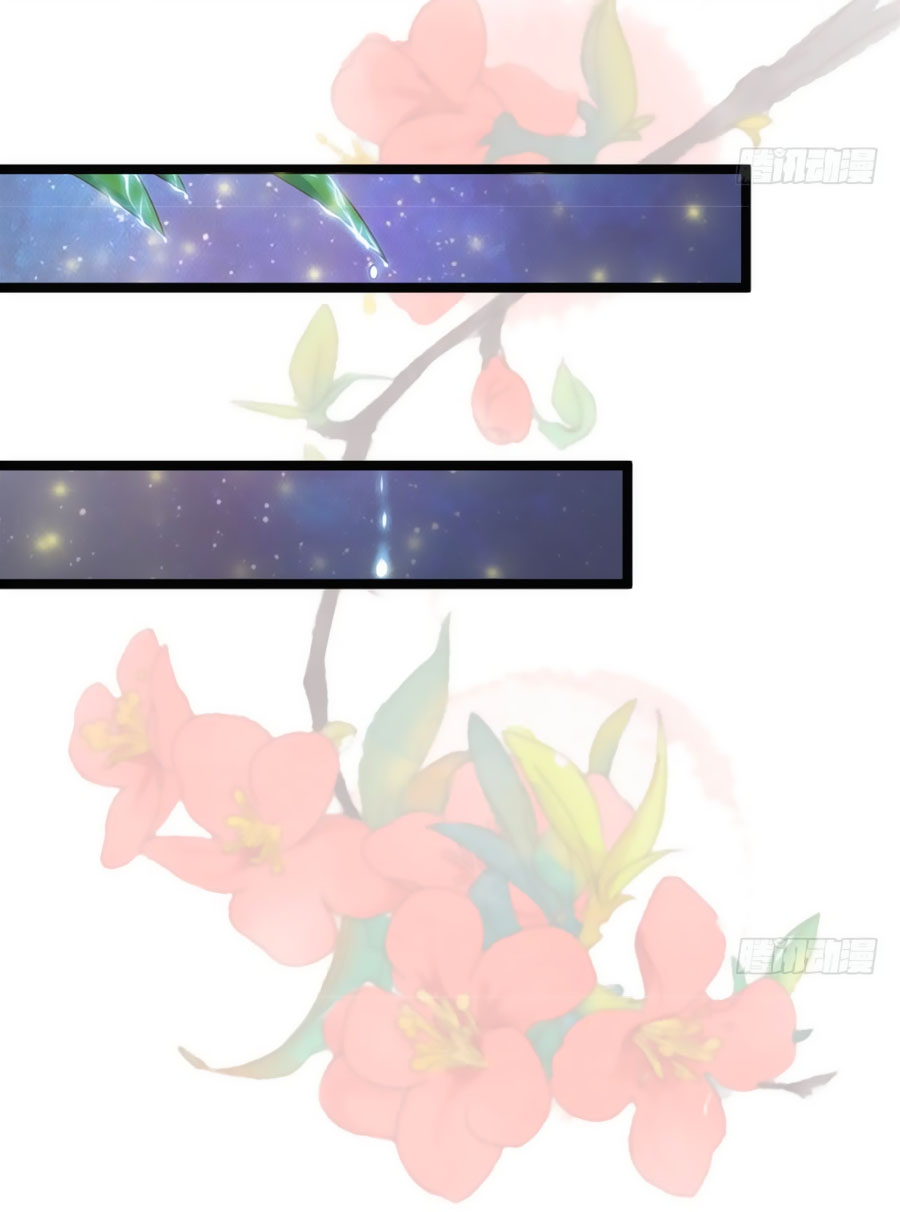 Ngọc Vi Mai Chapter 17 - Trang 2