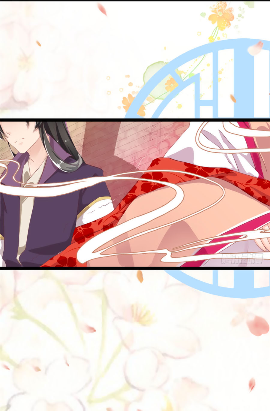 Ngọc Vi Mai Chapter 5 - Trang 2