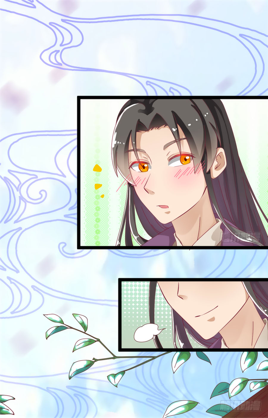 Ngọc Vi Mai Chapter 8 - Trang 2