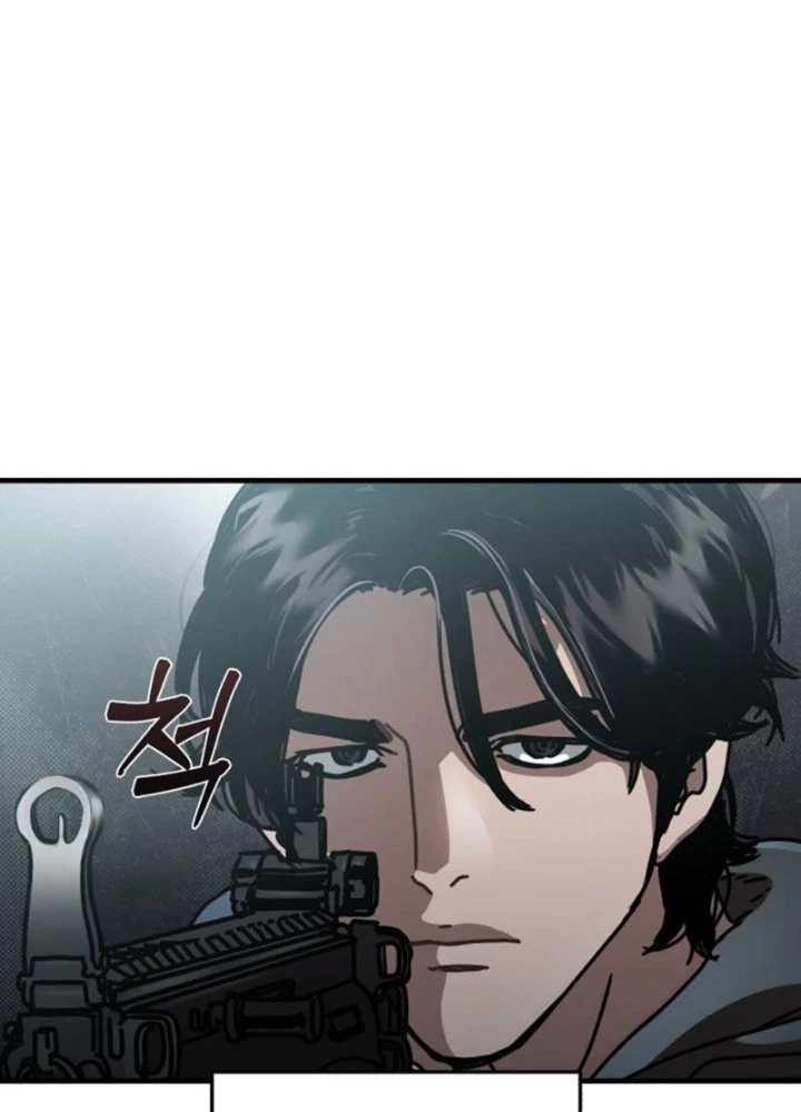 Ngôi Nhà Ẩn Ngày Tận Thế Chapter 0 - Trang 2