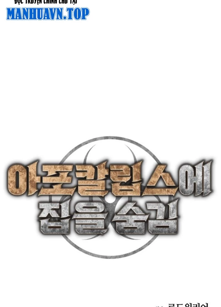 Ngôi Nhà Ẩn Ngày Tận Thế Chapter 0 - Trang 2