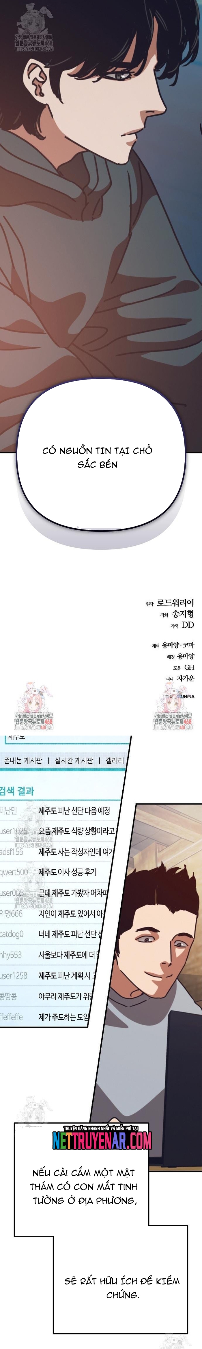 Ngôi Nhà Ẩn Ngày Tận Thế Chapter 61 - Trang 2