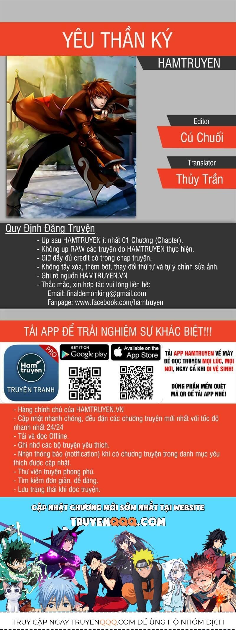 Ngôi Nhà Ẩn Ngày Tận Thế Chapter 74 - Trang 2