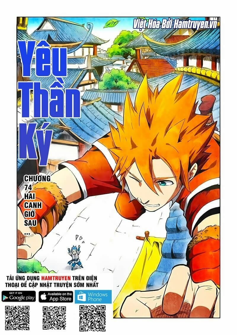 Ngôi Nhà Ẩn Ngày Tận Thế Chapter 74 - Trang 2