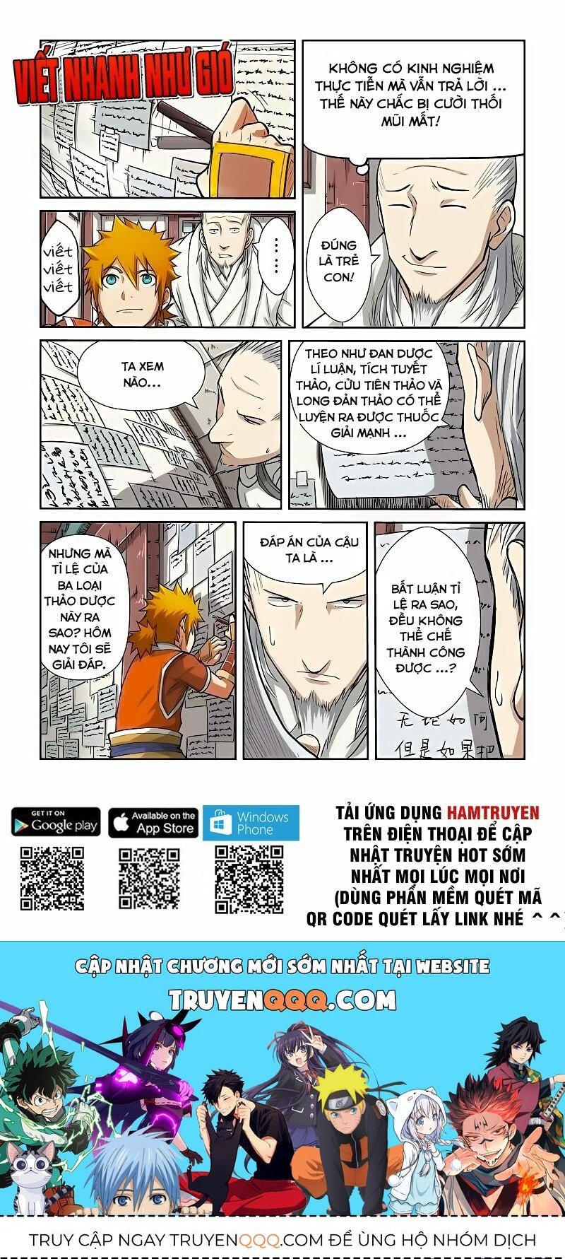 Ngôi Nhà Ẩn Ngày Tận Thế Chapter 75 - Trang 2