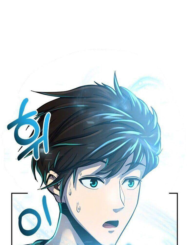 Ngôi Nhà Kết Nối Với Hầm Ngục Chapter 1 - Trang 2