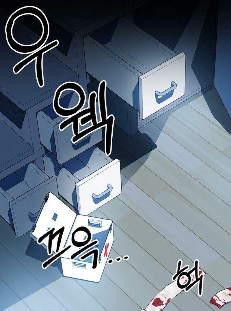 Ngôi Nhà Kết Nối Với Hầm Ngục Chapter 1 - Trang 2