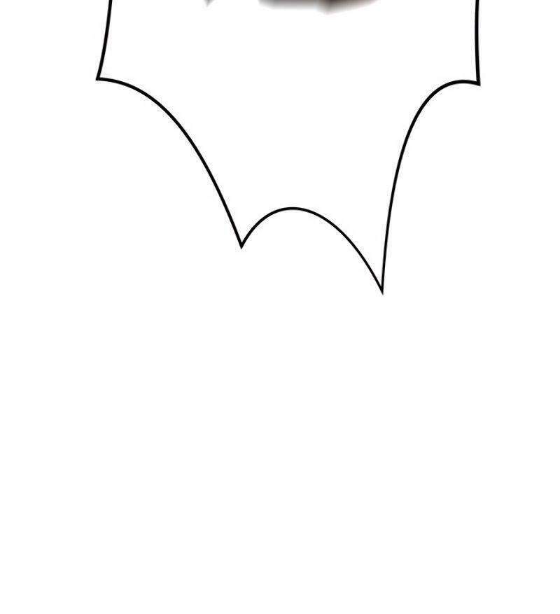 Ngôi Nhà Kết Nối Với Hầm Ngục Chapter 1 - Trang 2