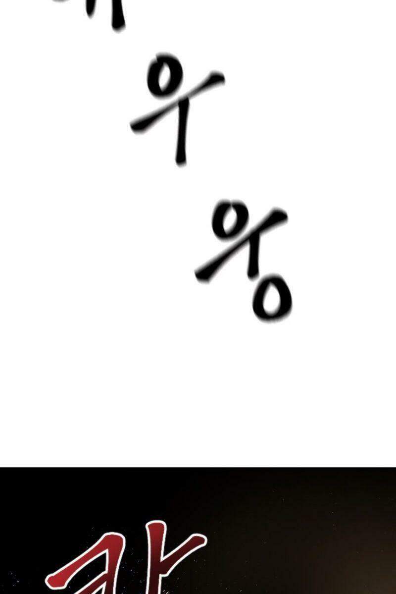 Ngôi Nhà Kết Nối Với Hầm Ngục Chapter 1 - Trang 2