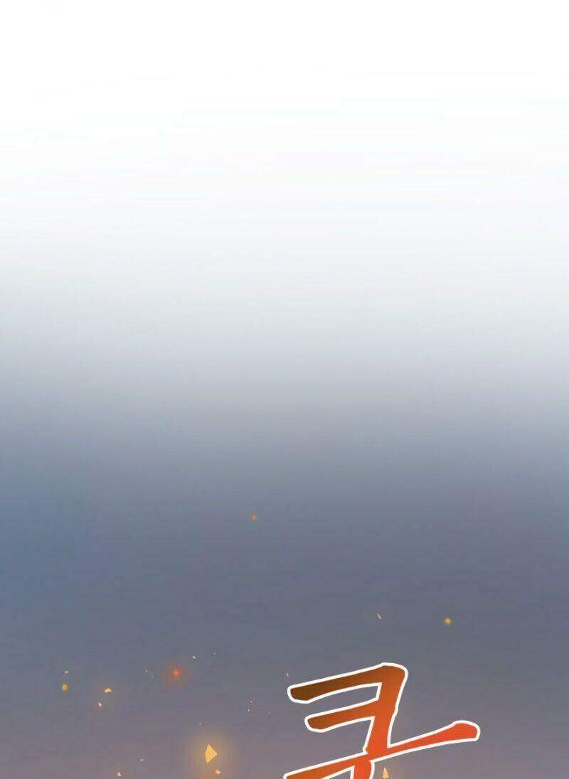 Ngôi Nhà Kết Nối Với Hầm Ngục Chapter 1 - Trang 2