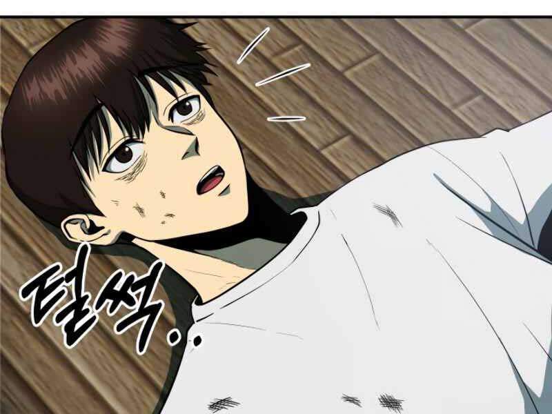 Ngôi Nhà Kết Nối Với Hầm Ngục Chapter 10 - Trang 2